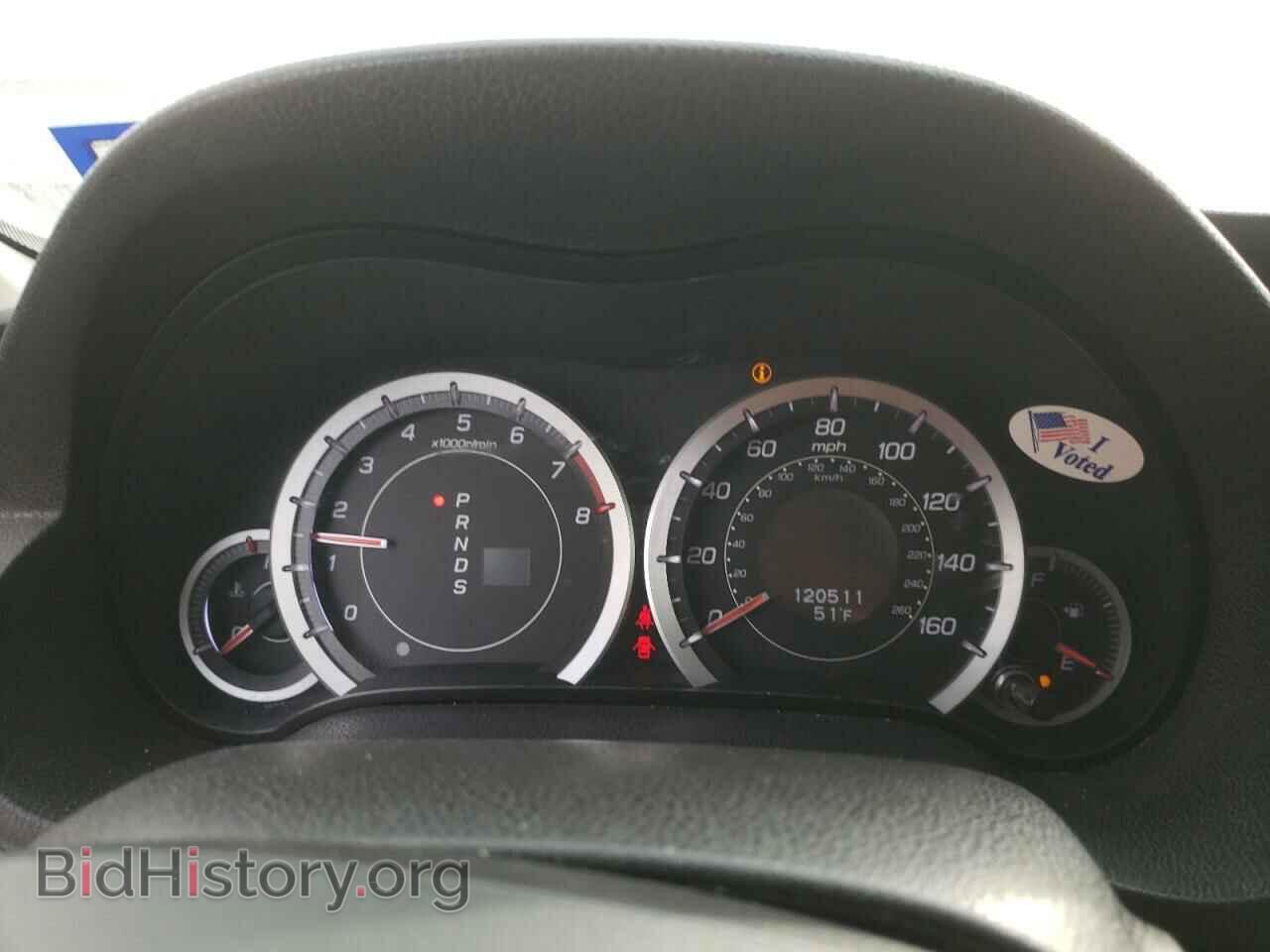 2012 ACURA TSX - VIN: JH4CU2F43CC022874 - Фото 9