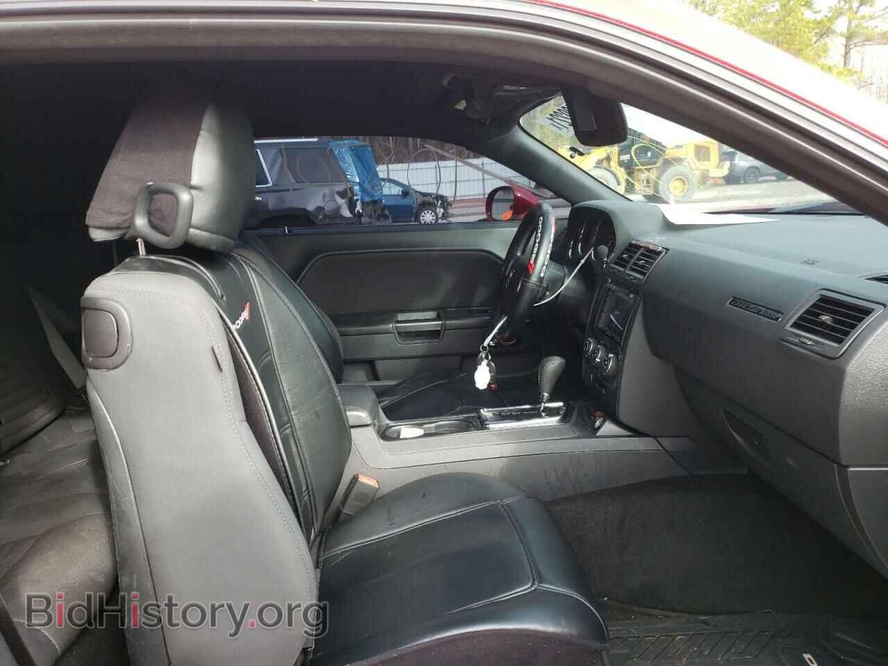 2012 DODGE CHALLENGER - VIN: 2C3CDYAG2CH258164 - Photo 5