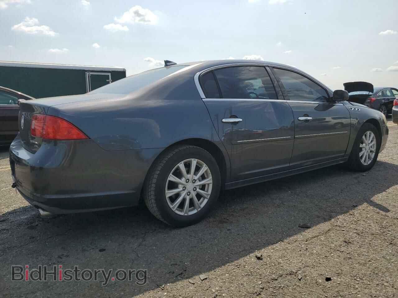 2010 BUICK LUCERNE - VIN: 1G4HC5E11AU138399 - Фото 3