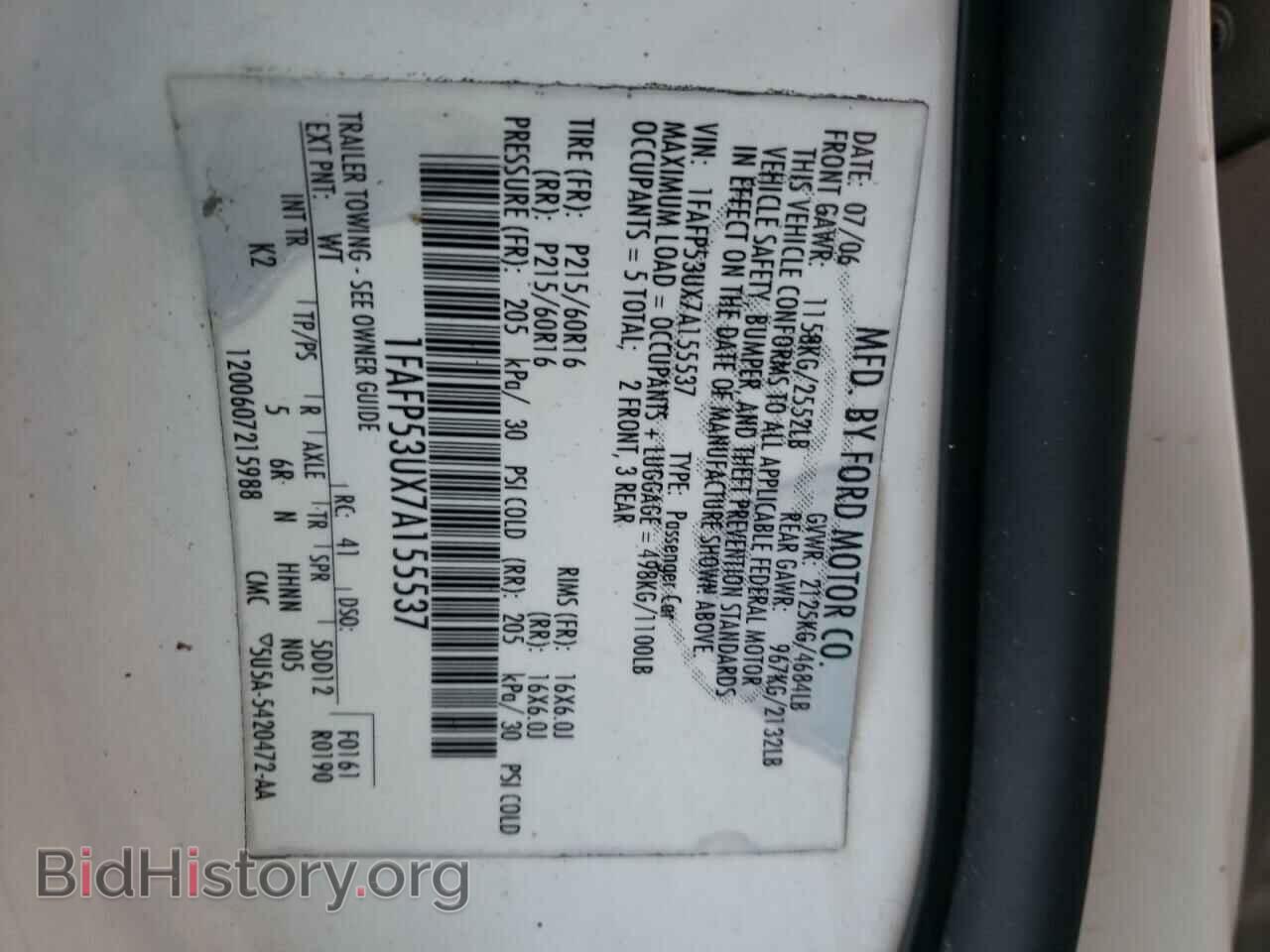 2007 FORD TAURUS - VIN: 1FAFP53UX7A155537 - Фото 10