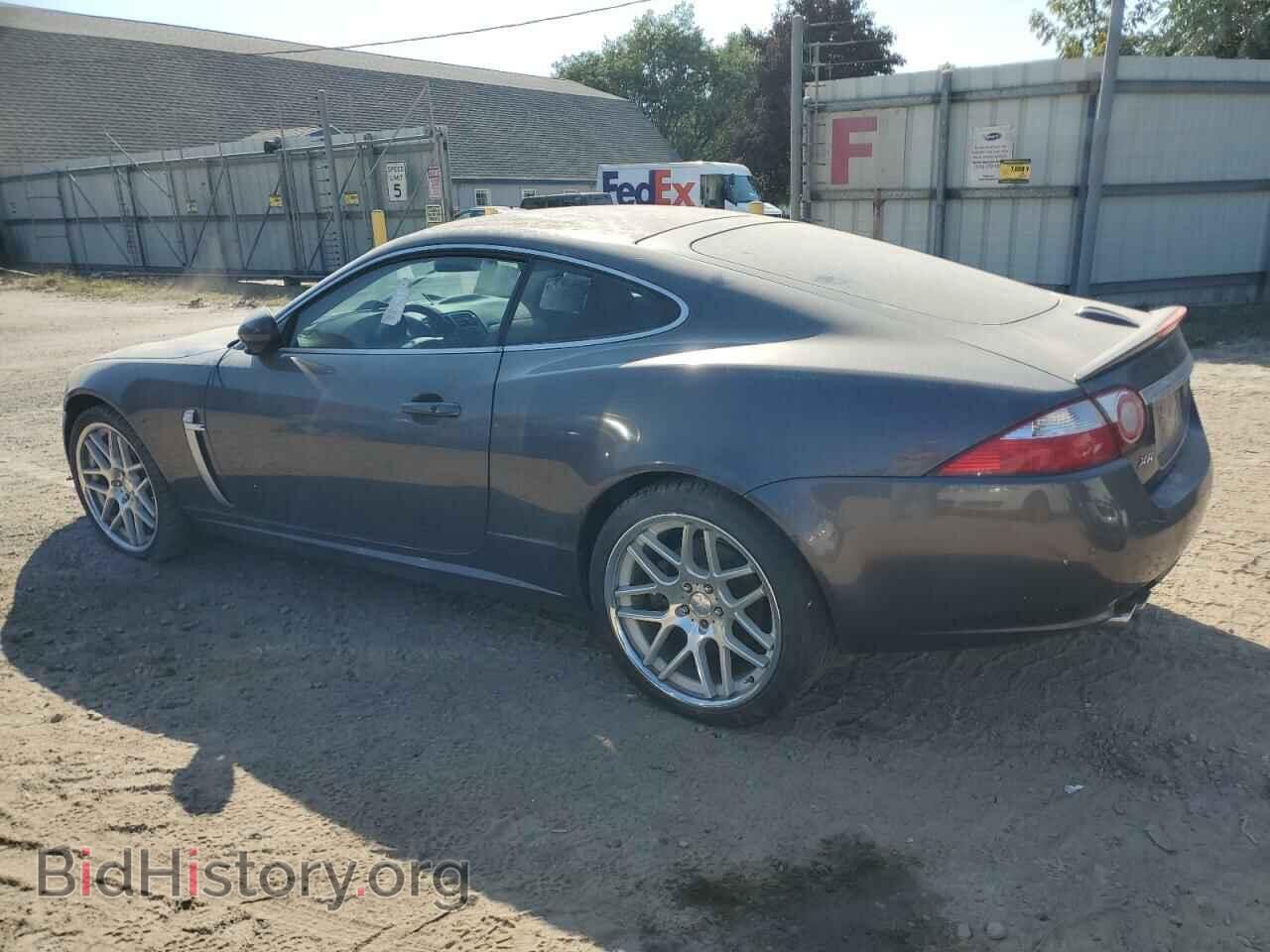 2008 JAGUAR XKR - VIN: SAJWA43C589B22871 - Фото 2