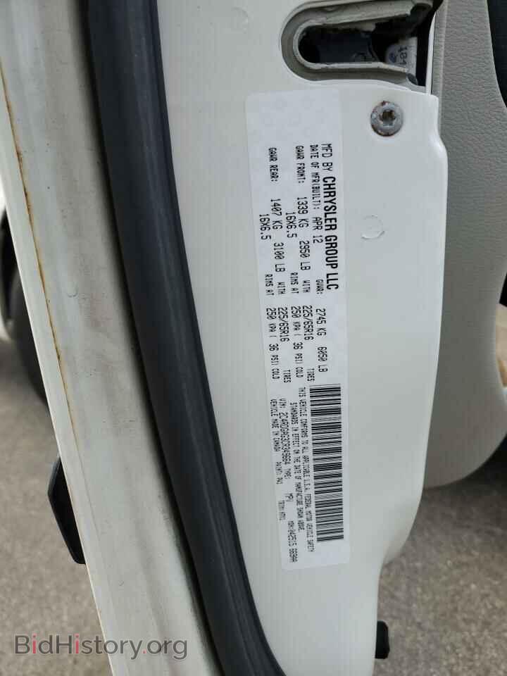 2012 DODGE All Models - VIN: 2C4RDGAG3CR349664 - Photo 13
