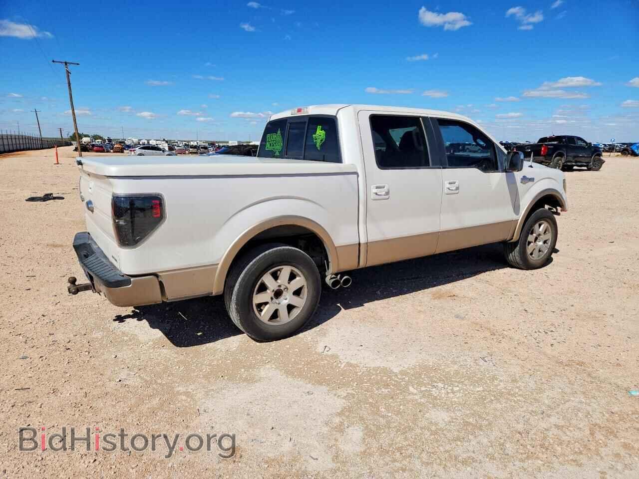 2014 FORD F150 - VIN: 1FTFW1CF0EKE63170 - Фото 3