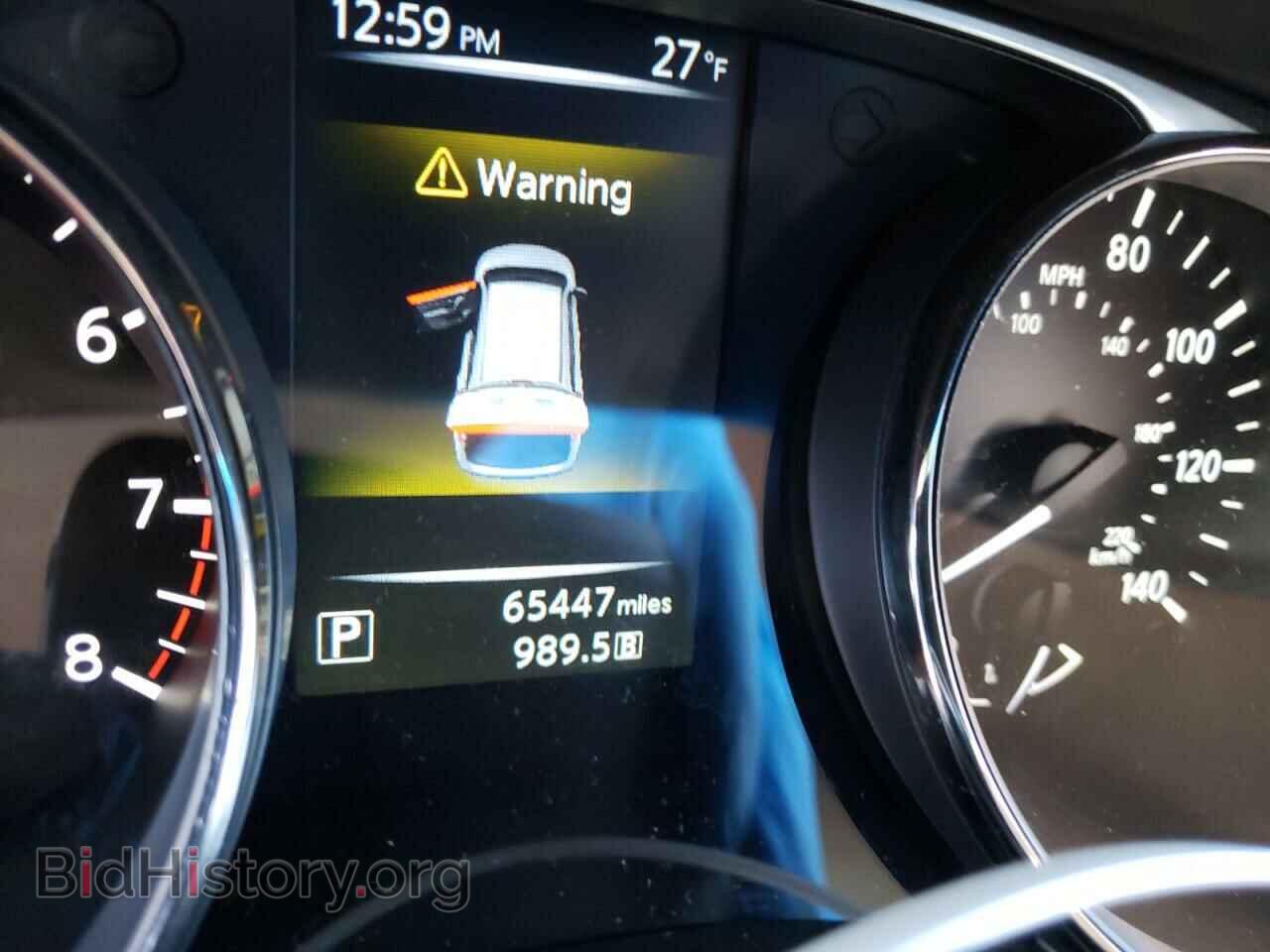 2015 NISSAN ROGUE - VIN: KNMAT2MV8FP556599 - Фото 8