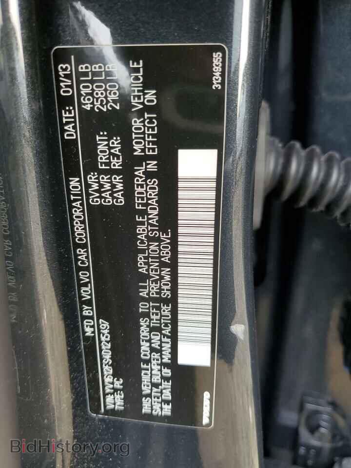 2013 VOLVO S60 - VIN: YV1612FS4D1215497 - Фото 12