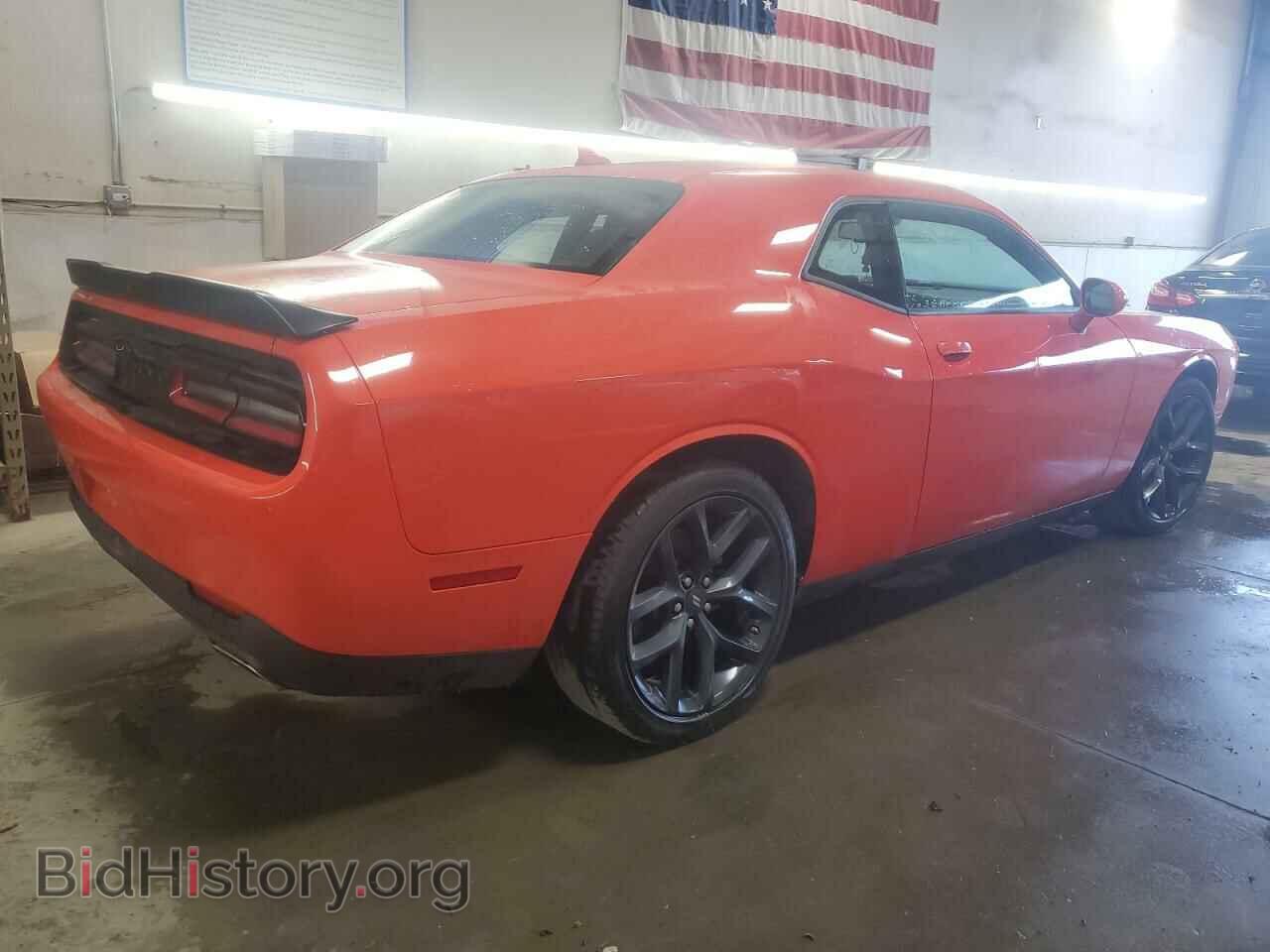 2022 DODGE CHALLENGER - VIN: 2C3CDZAG4NH118318 - Photo 3