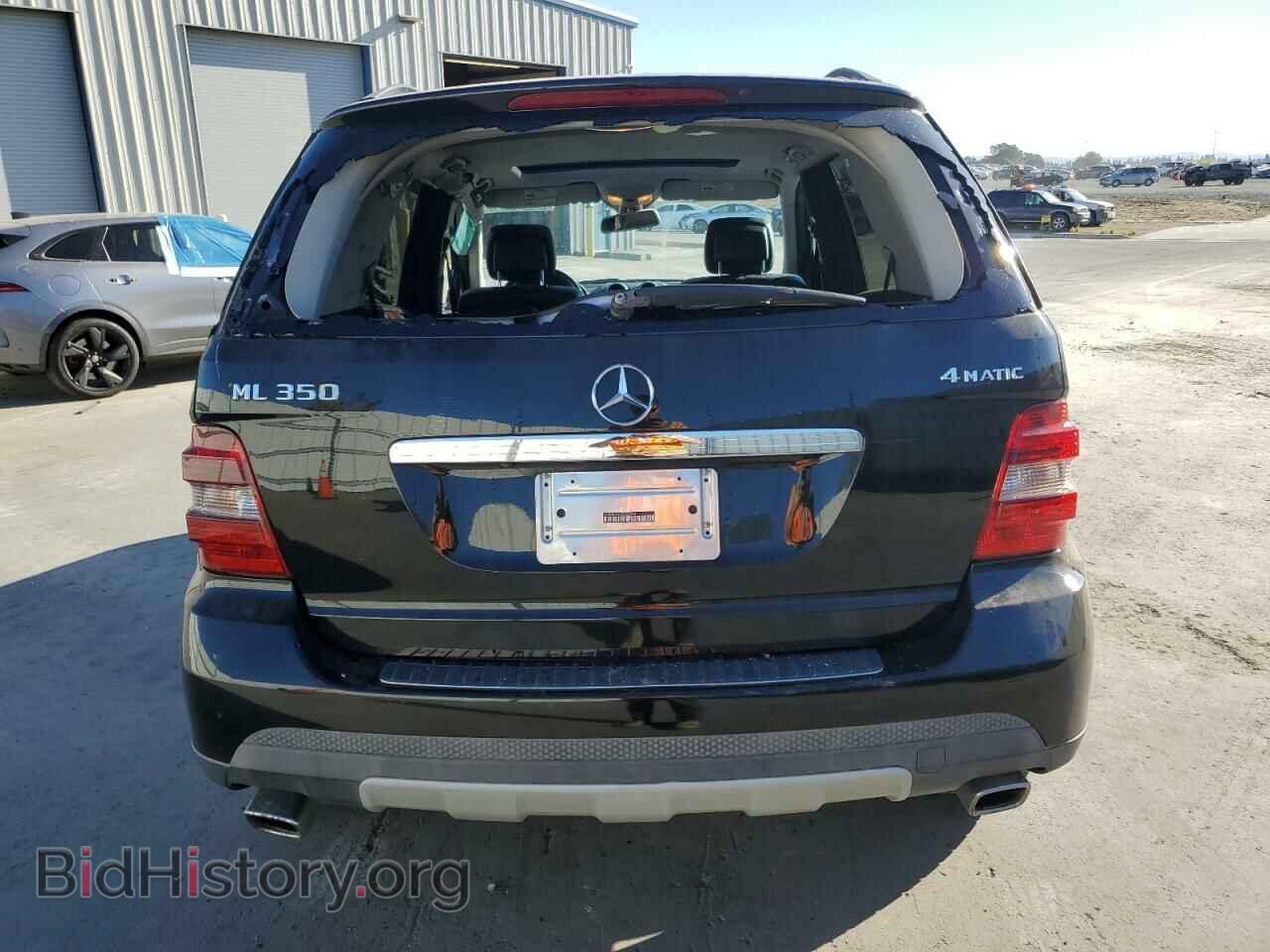 2008 MERCEDES-BENZ M-CLASS - VIN: 4JGBB86E68A323944 - Фото 6