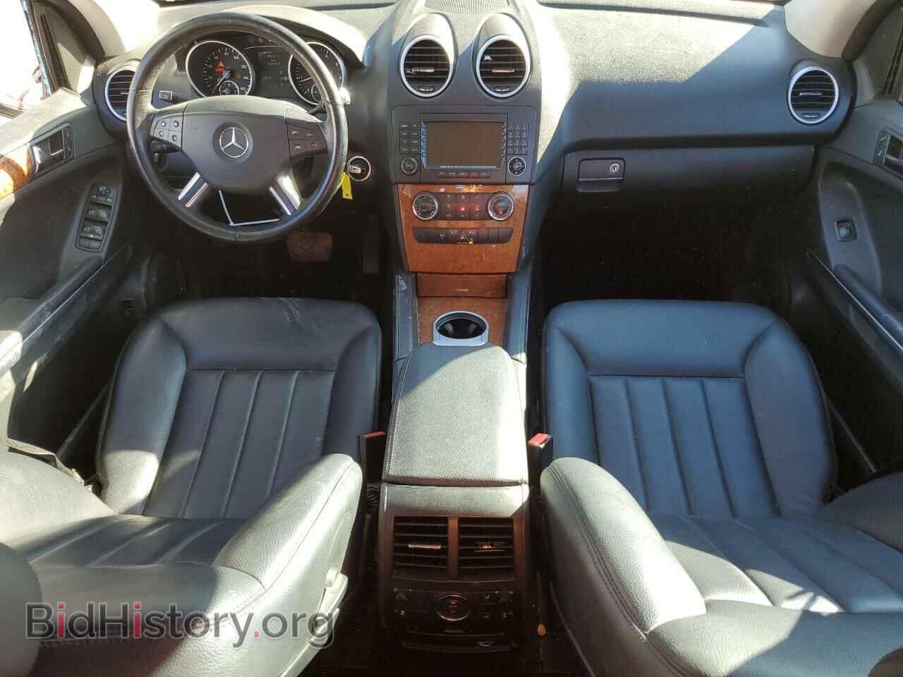 2008 MERCEDES-BENZ M-CLASS - VIN: 4JGBB86E68A323944 - Фото 8