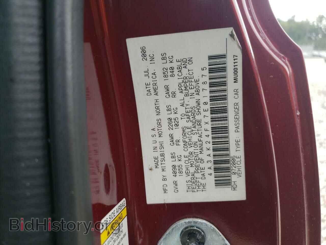 2007 MITSUBISHI ECLIPSE - VIN: 4A3AK24FX7E017875 - Фото 12