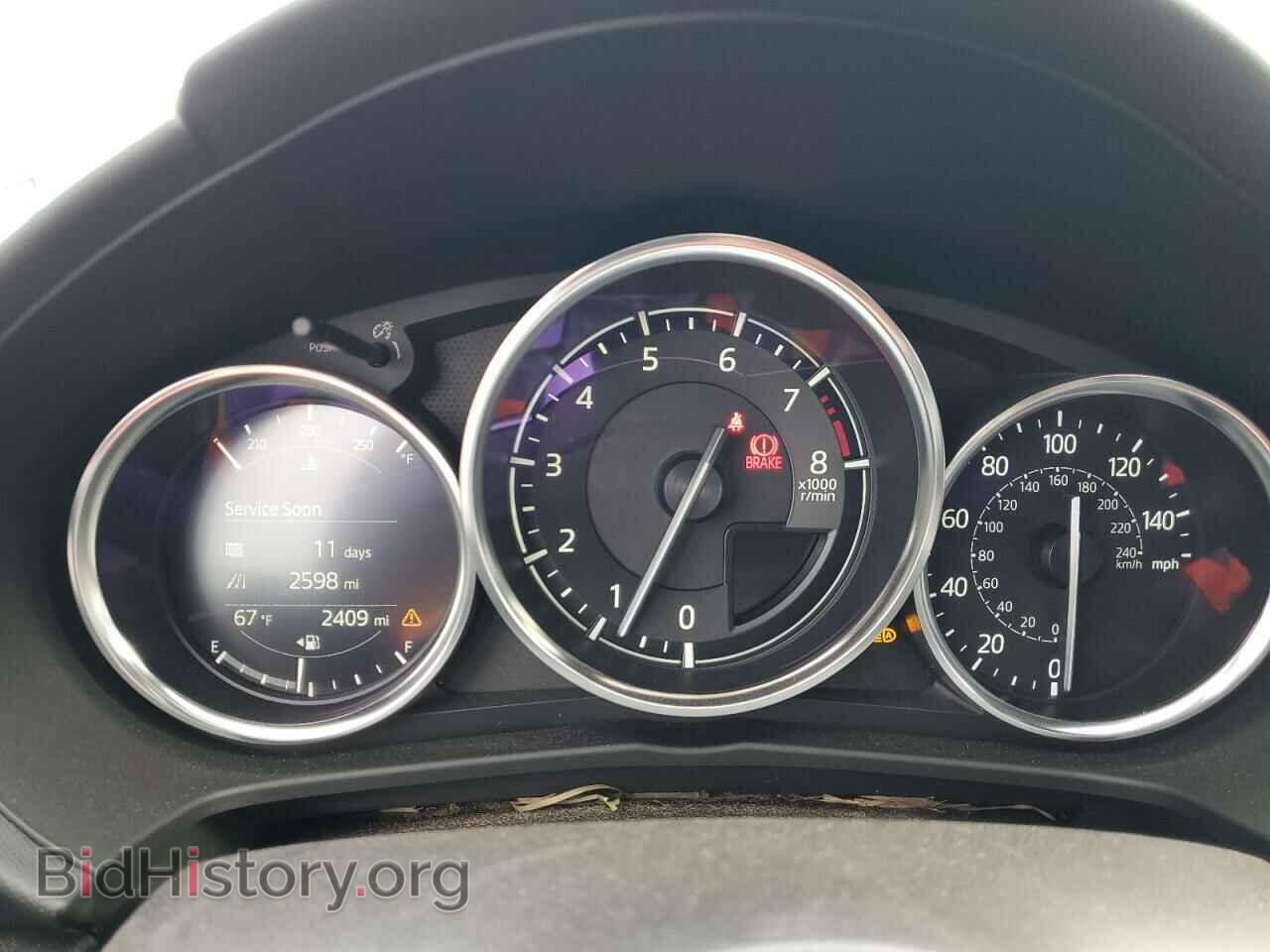 2023 MAZDA MX5 - VIN: JM1NDAD71P0551152 - Фото 9