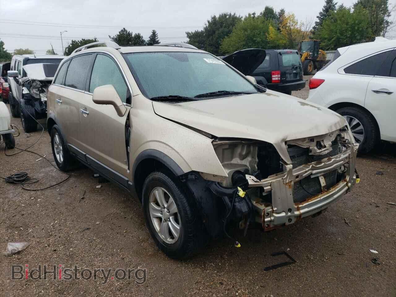 2008 SATURN VUE - VIN: 3GSCL33P38S662405 - Фото 4