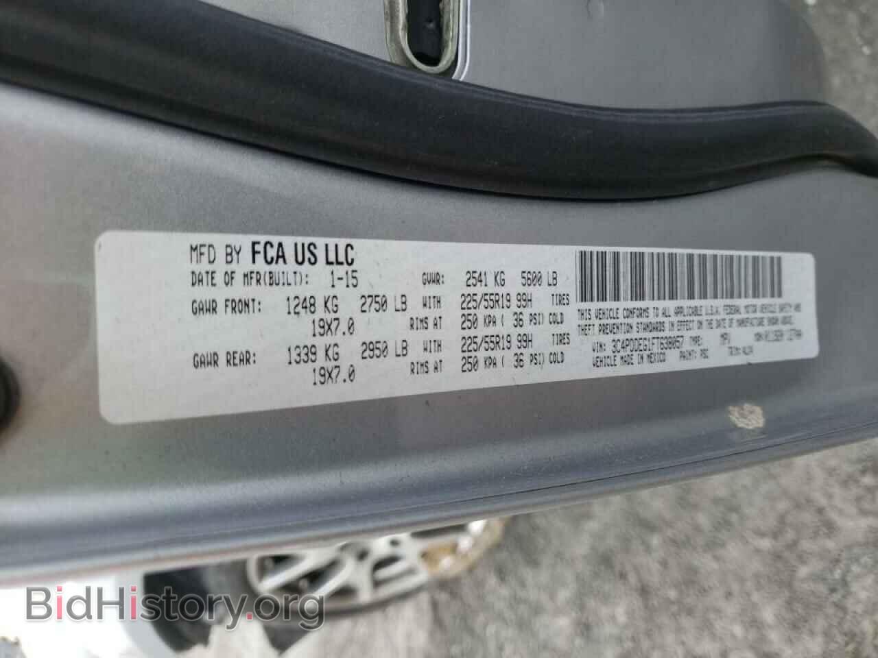 2015 DODGE JOURNEY - VIN: 3C4PDDEG1FT638057 - Фото 10