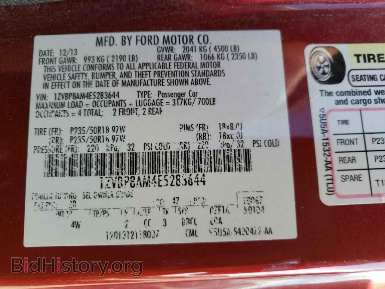 2014 FORD MUSTANG - VIN: 1ZVBP8AM4E5283644 - Фото 10
