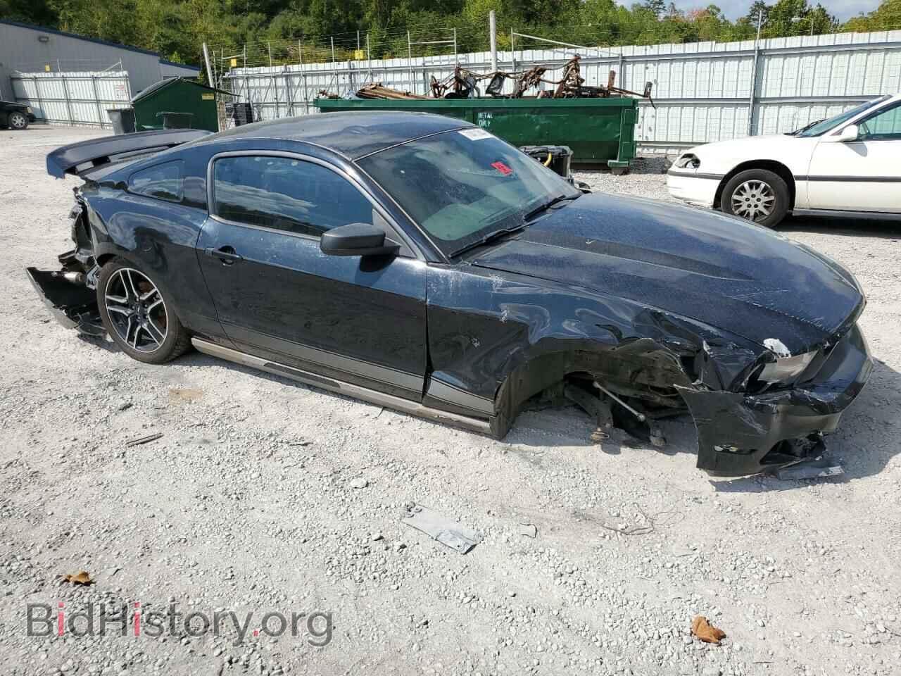 2012 FORD ALL Models - VIN: 1ZVBP8AMXC5249012 - Photo 4