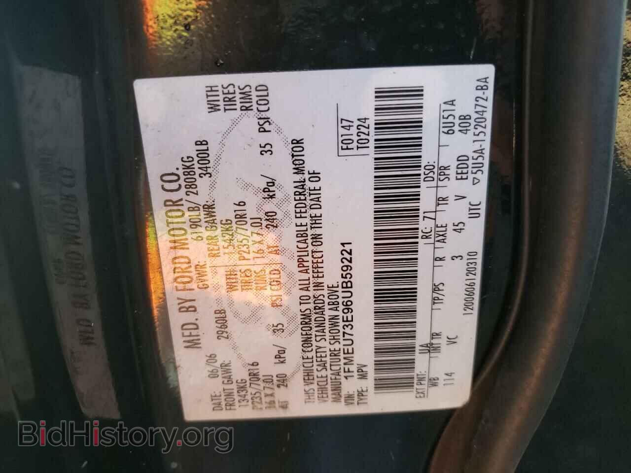 2006 FORD EXPLORER - VIN: 1FMEU73E96UB59221 - Фото 10