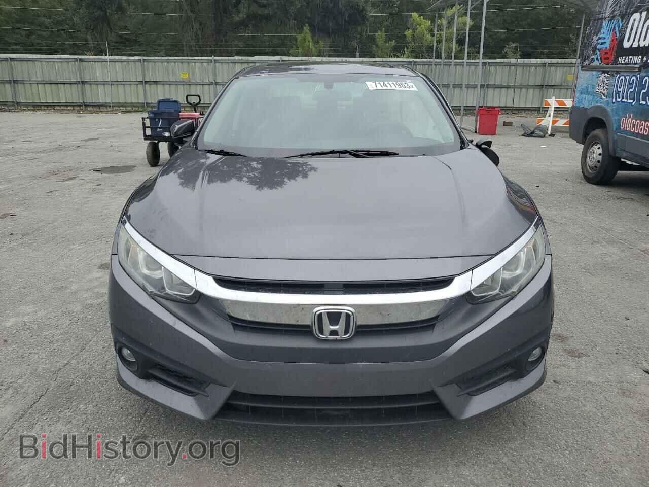 2017 HONDA CIVIC - VIN: 2HGFC1F38HH630608 - Фото 5