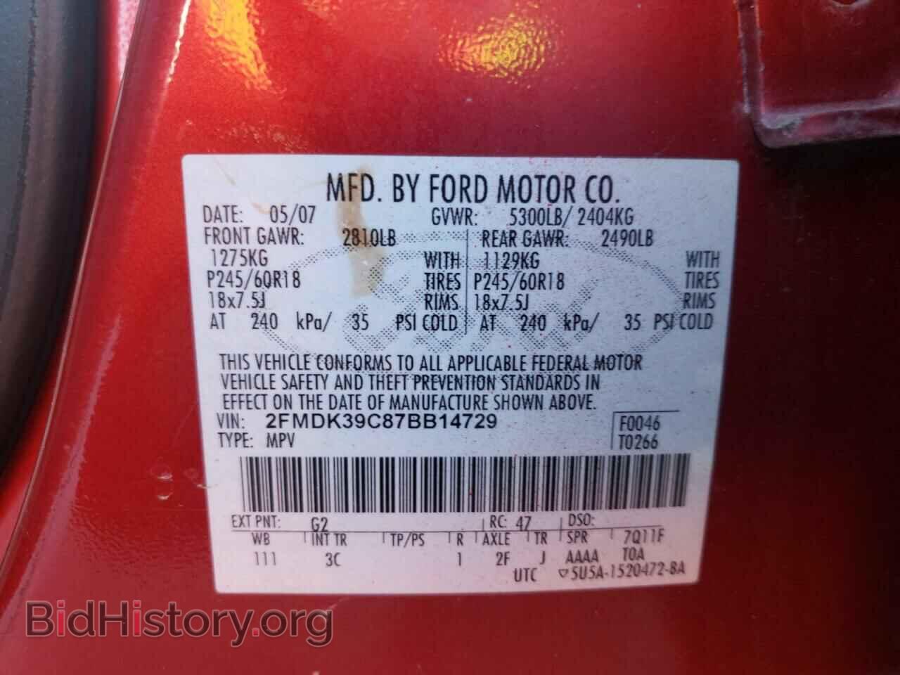 2007 FORD EDGE - VIN: 2FMDK39C87BB14729 - Photo 10