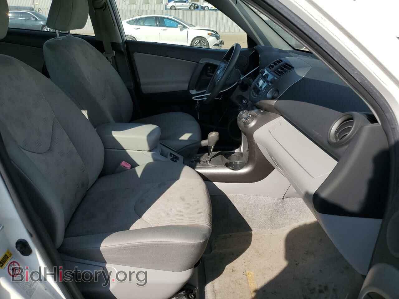 2009 TOYOTA RAV4 - VIN: JTMBF33V89D012838 - Фото 7