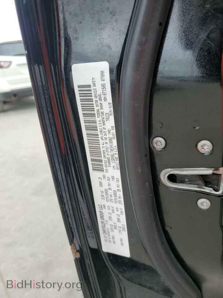 2014 RAM 1500 - VIN: 1C6RR6LT0ES416882 - Фото 12
