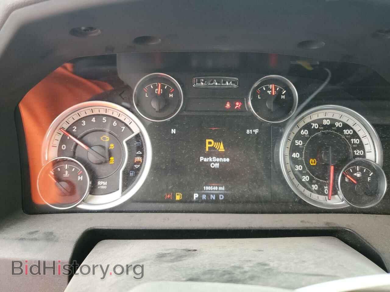 2014 RAM 1500 - VIN: 1C6RR6LT0ES416882 - Фото 9