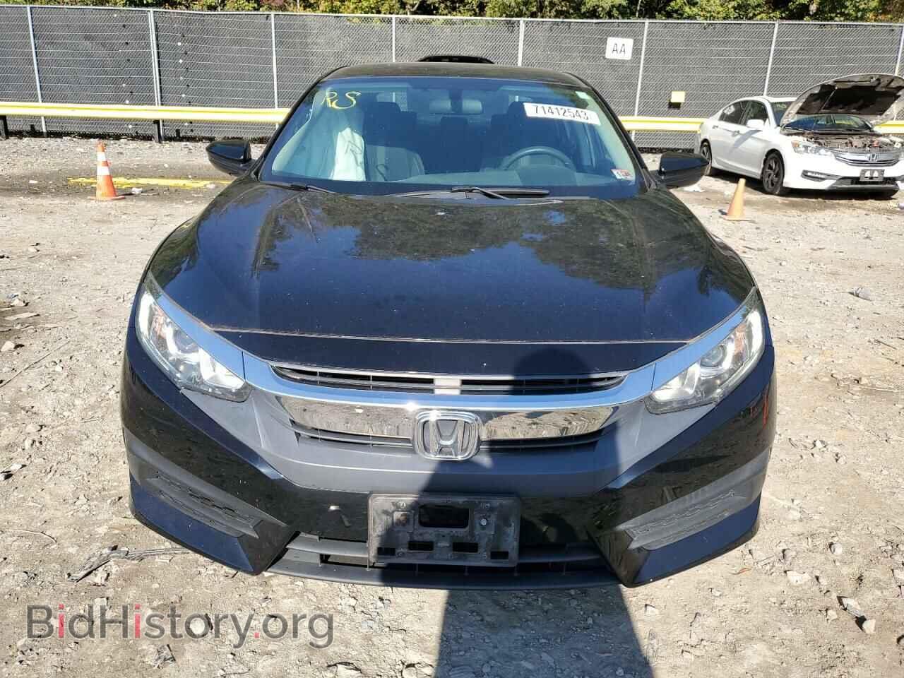 2017 HONDA CIVIC - VIN: 19XFC2F55HE010963 - Фото 5