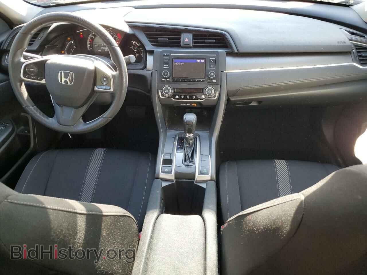 2017 HONDA CIVIC - VIN: 19XFC2F55HE010963 - Фото 8