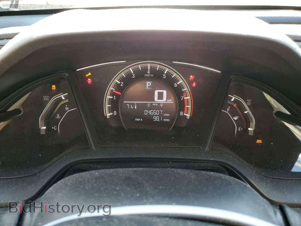 2017 HONDA CIVIC - VIN: 19XFC2F55HE010963 - Фото 9