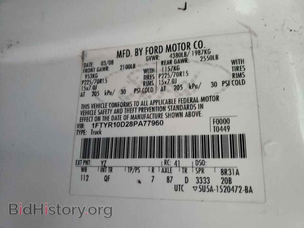 2008 FORD RANGER - VIN: 1FTYR10D28PA77960 - Фото 10