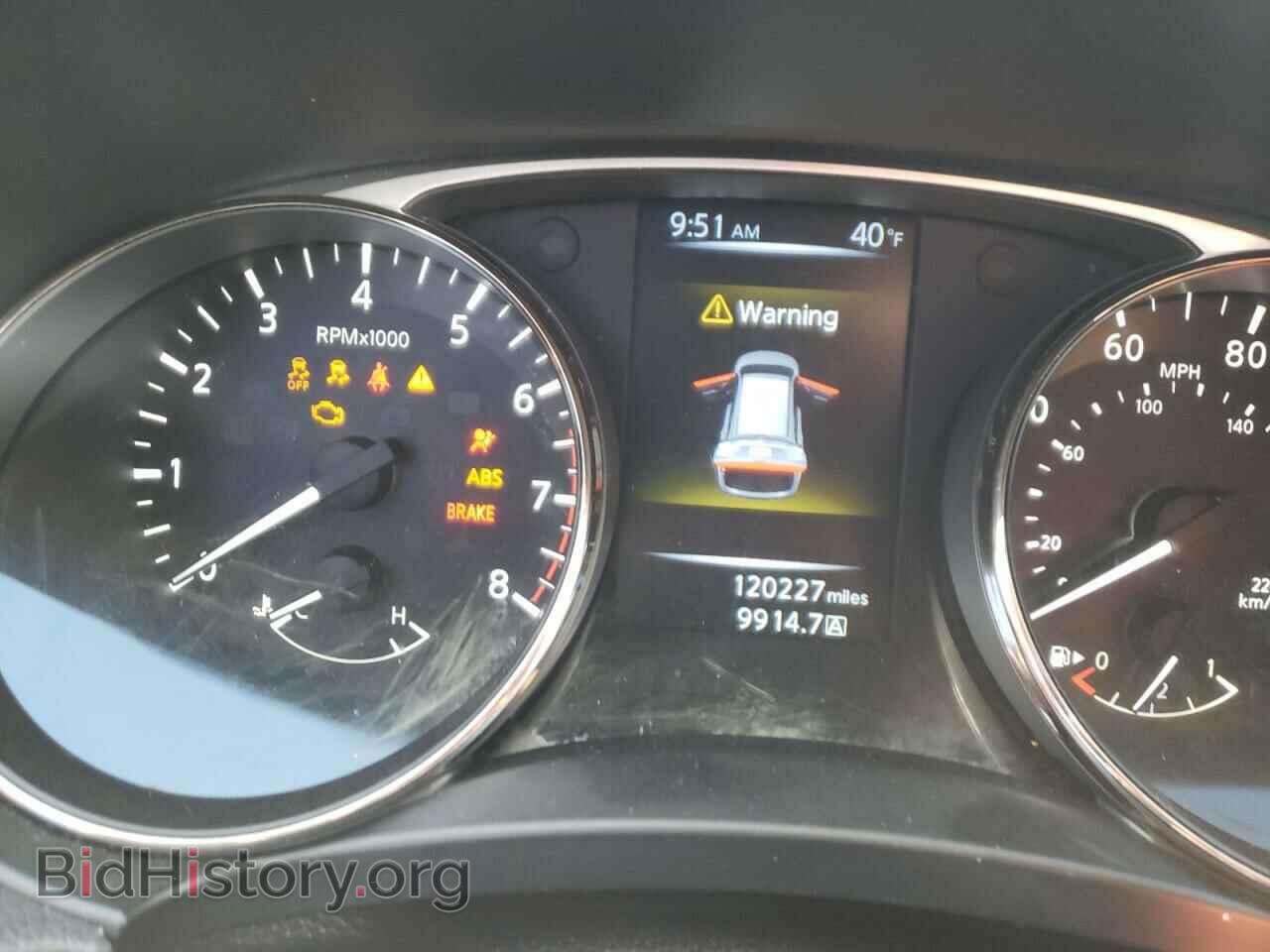 2015 NISSAN ROGUE - VIN: KNMAT2MV3FP591518 - Фото 8