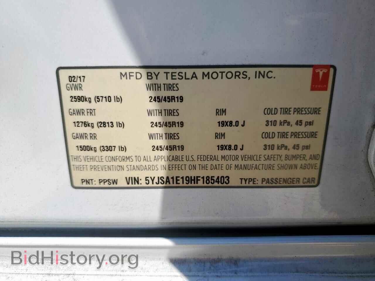 2017 TESLA MODEL S - VIN: 5YJSA1E19HF185403 - Photo 13