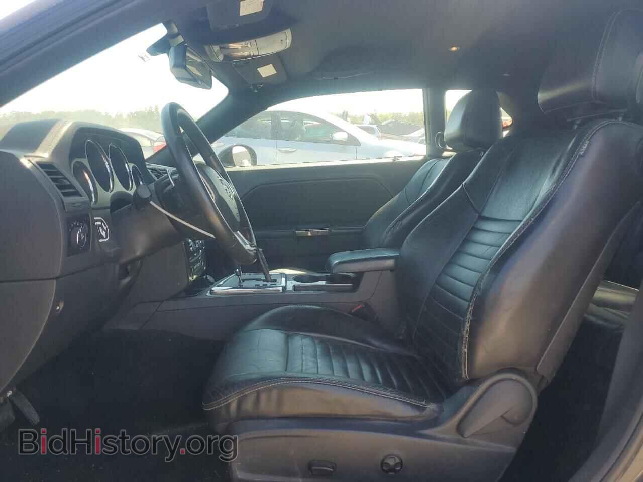 2013 DODGE CHALLENGER - VIN: 2C3CDYAG9DH691689 - Photo 7
