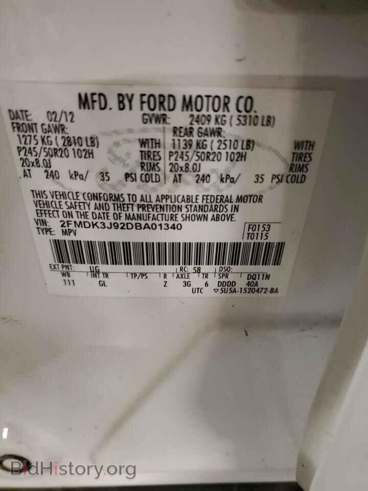 2013 FORD EDGE - VIN: 2FMDK3J92DBA01340 - Photo 13