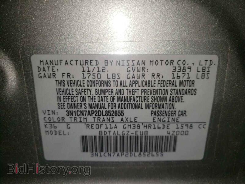 2013 Nissan VERSA (VIN 3N1CN7AP2DL852655) — фото 10 из 10