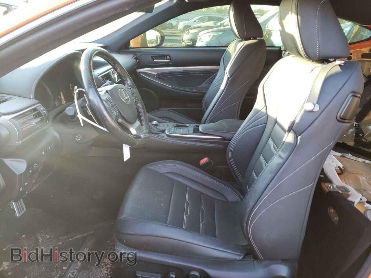 2016 LEXUS RX350 - VIN: JTHSE5BC2G5005906 - Фото 7