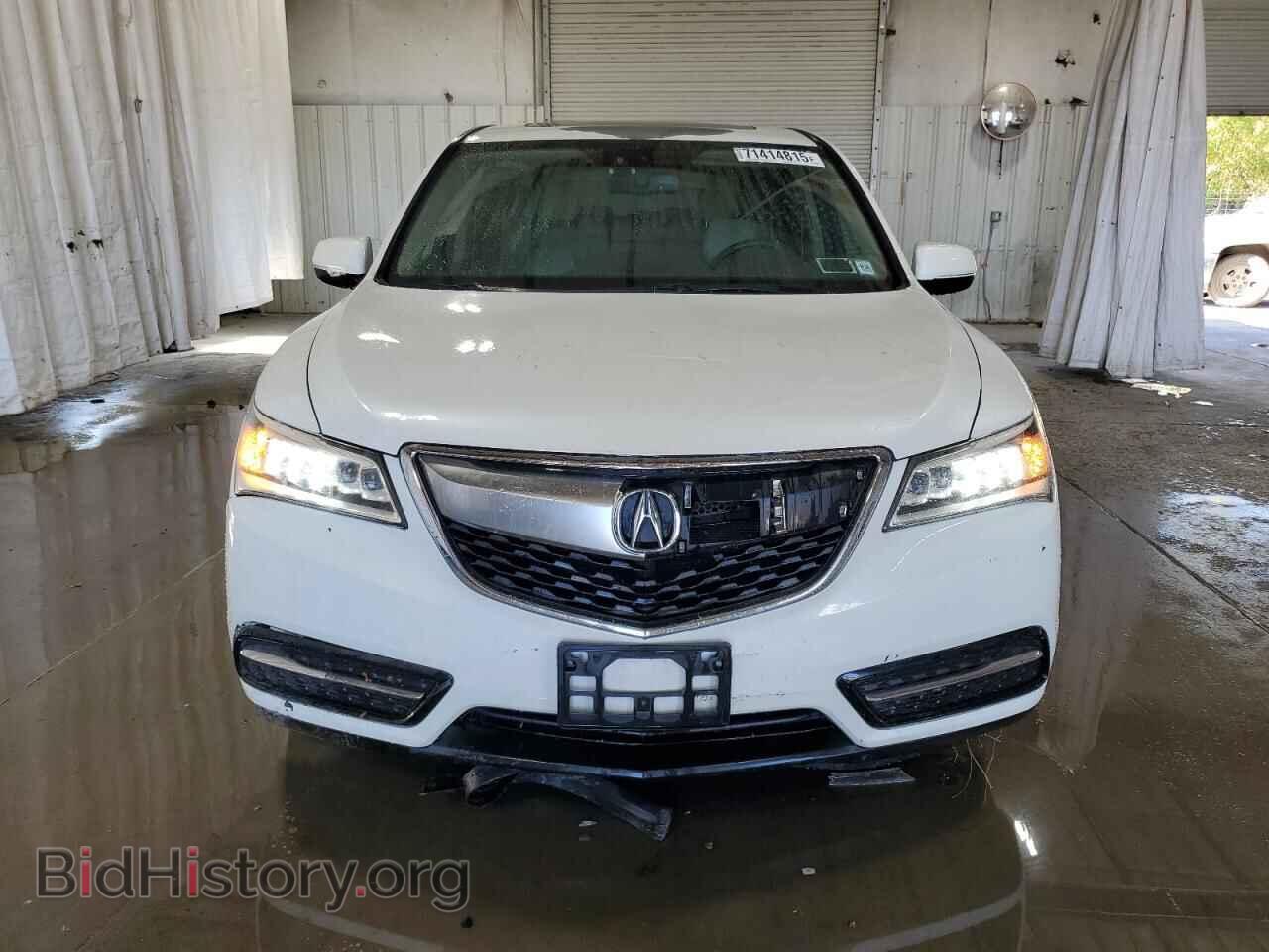 2015 ACURA MDX - VIN: 5FRYD4H47FB026089 - Фото 5