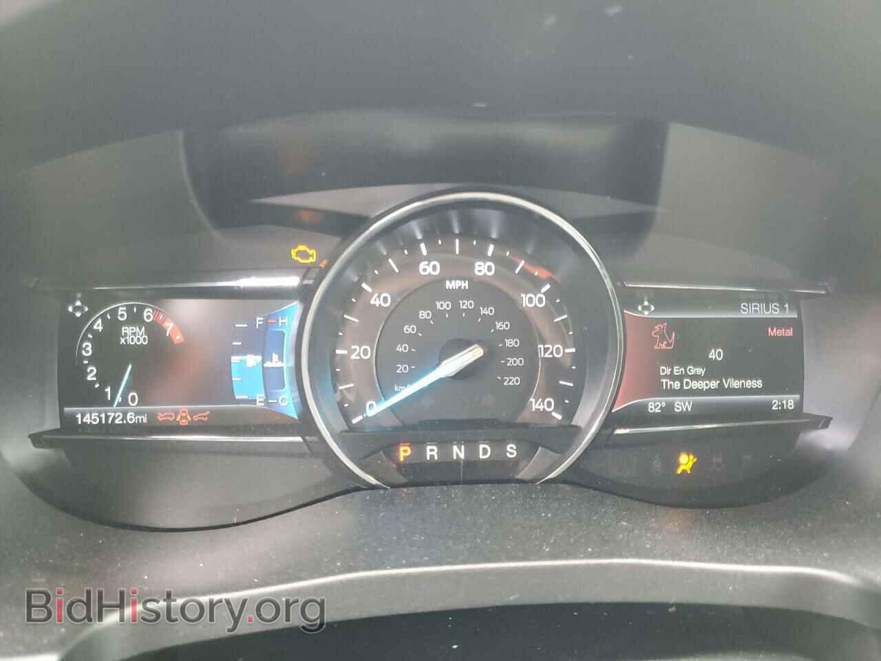 2018 FORD EXPLORER - VIN: 1FM5K7F88JGB13673 - Photo 9