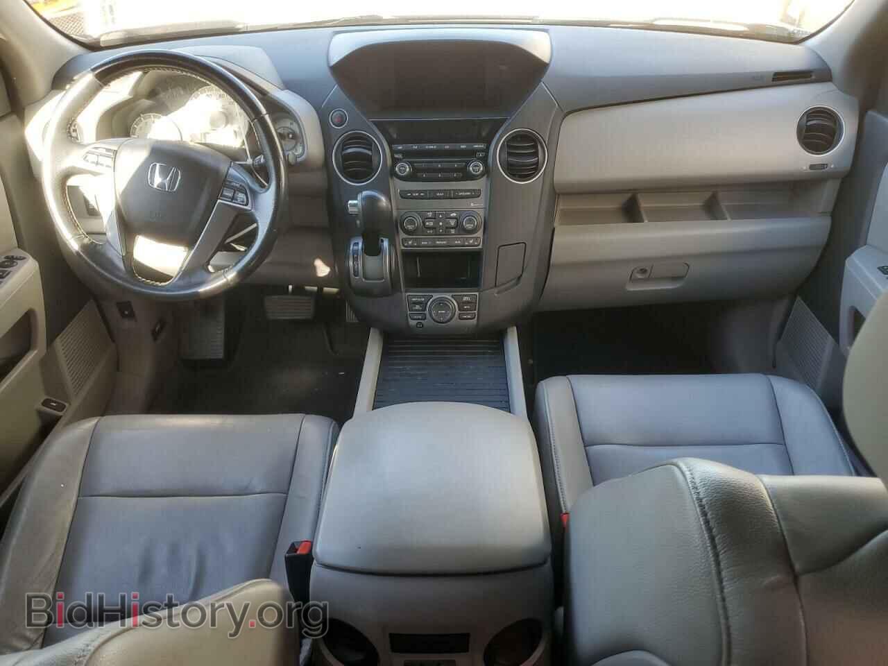 2013 HONDA PILOT - VIN: 5FNYF3H74DB033692 - Фото 8