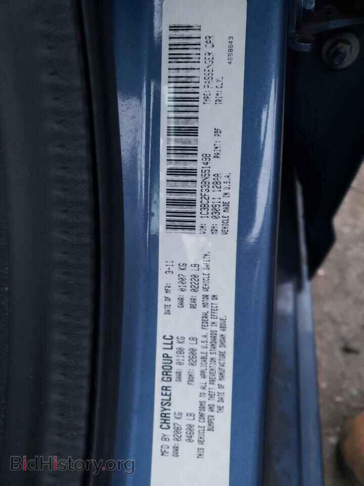 2011 CHRYSLER 200 - VIN: 1C3BC2FG3BN551498 - Фото 10