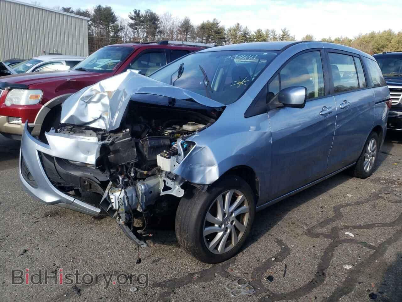 2012 MAZDA 5 - VIN: JM1CW2BL4C0128535 - Photo 2
