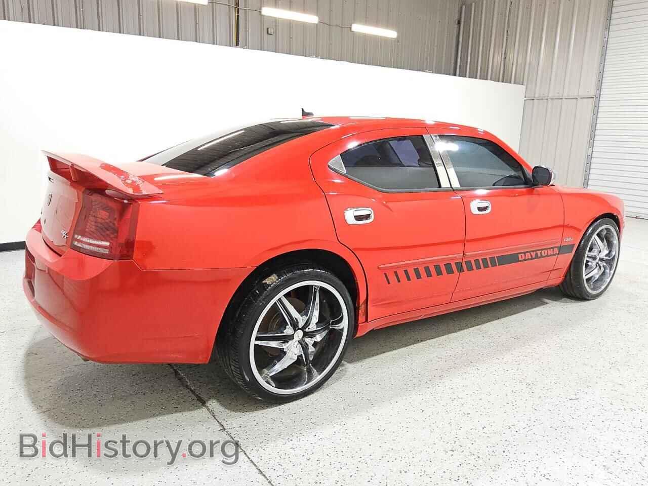 2008 DODGE CHARGER - VIN: 2B3KA53HX8H170721 - Фото 3