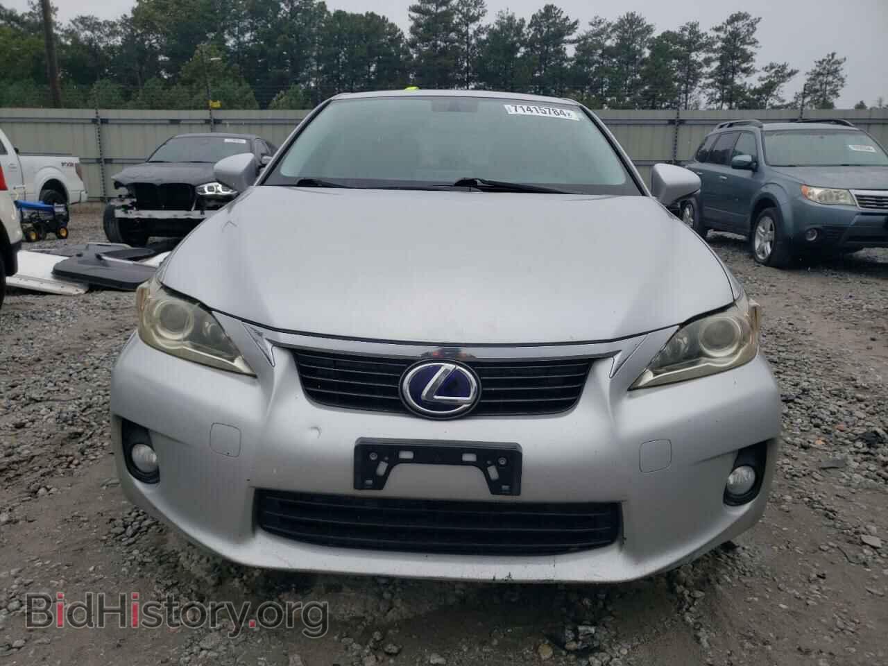 2012 LEXUS CT 200 - VIN: JTHKD5BH7C2058580 - Фото 5