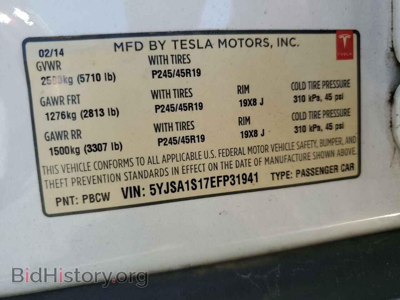 2014 TESLA MODEL S - VIN: 5YJSA1S17EFP31941 - Photo 13