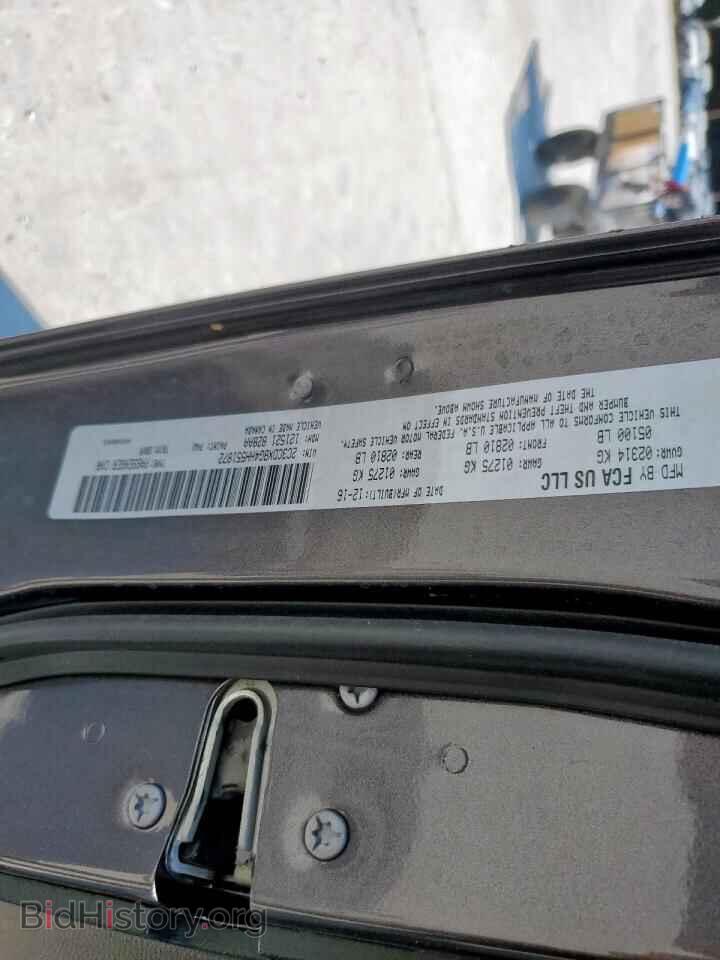 2017 DODGE CHARGER - VIN: 2C3CDXBG4HH551872 - Фото 12