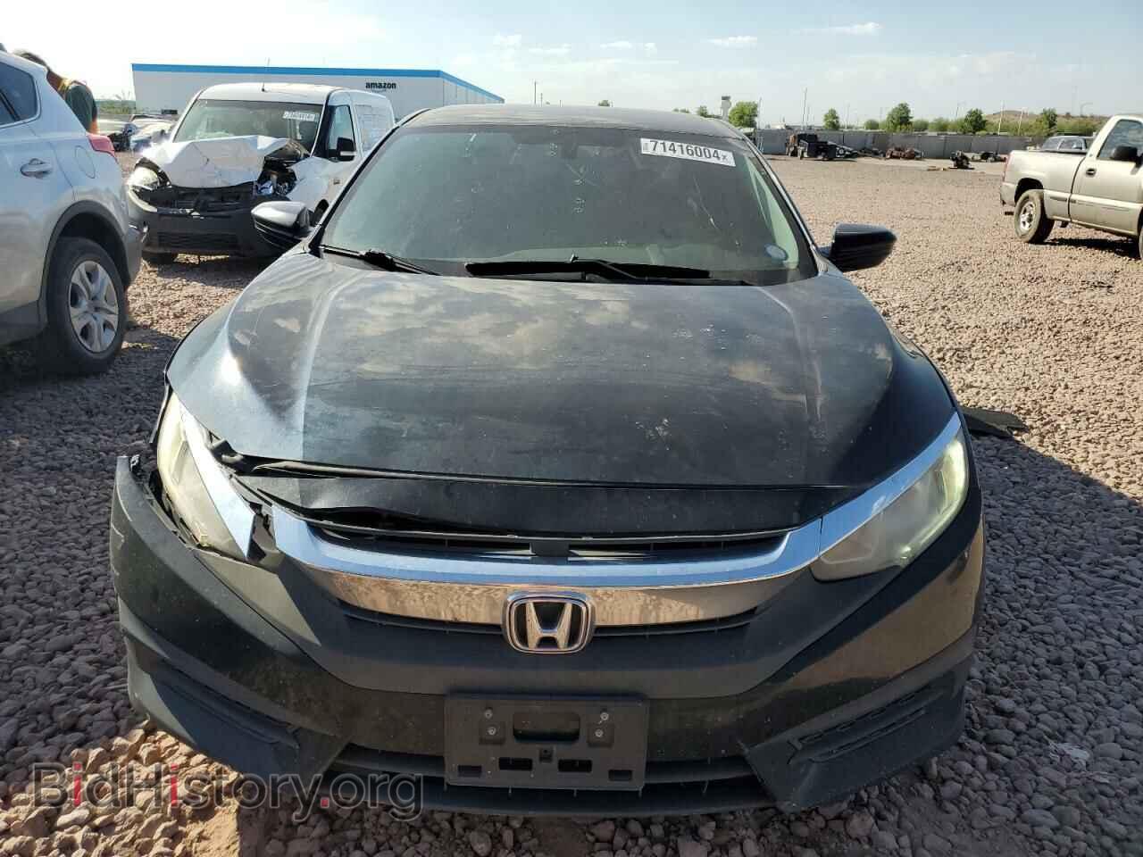 2017 HONDA CIVIC - VIN: 2HGFC2F52HH529569 - Фото 5