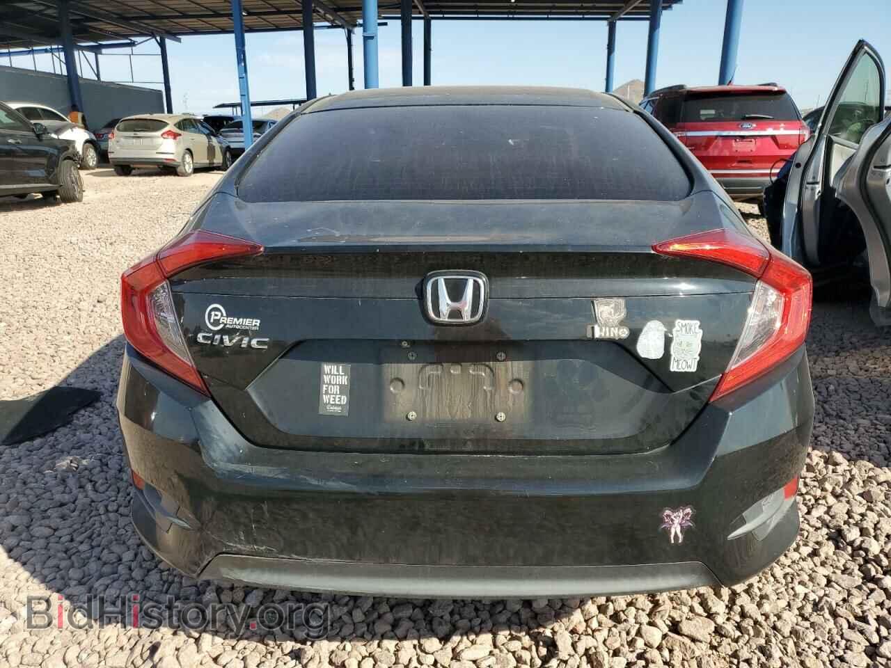 2017 HONDA CIVIC - VIN: 2HGFC2F52HH529569 - Фото 6