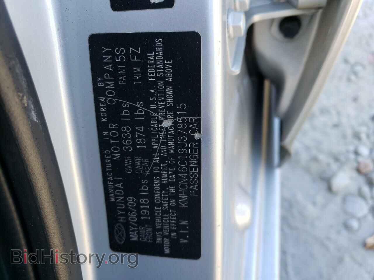 2009 HYUNDAI ACCENT - VIN: KMHCN46C19U378515 - Фото 12
