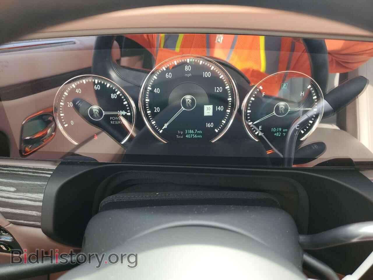 2021 ROLLS-ROYCE ALL MODELS - VIN: SCATV0C08MU206683 - Photo 9