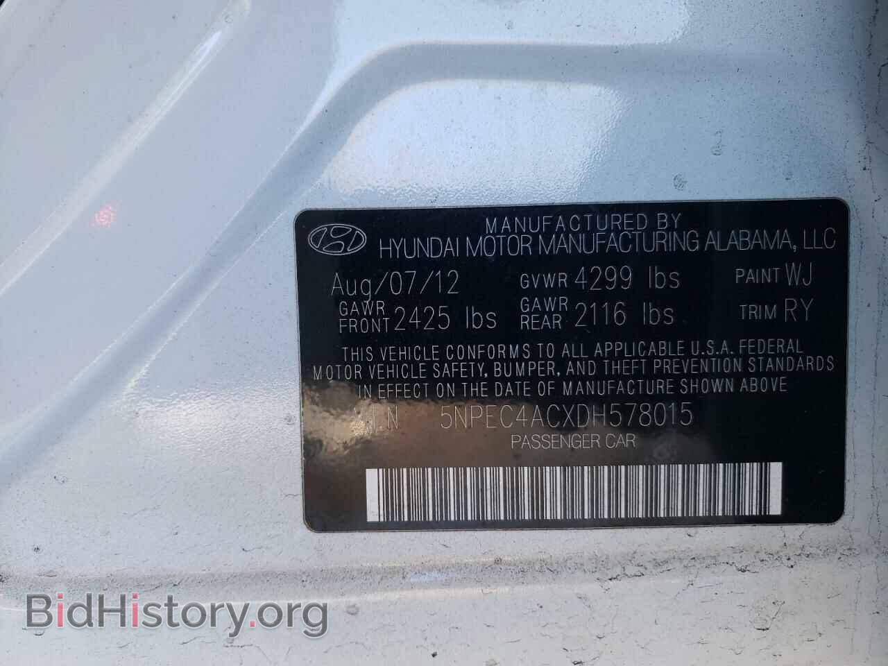 2013 HYUNDAI SONATA - VIN: 5NPEC4ACXDH578015 - Фото 10
