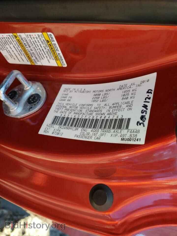 2011 MITSUBISHI ECLIPSE - VIN: 4A31K5DF2BE004743 - Фото 10