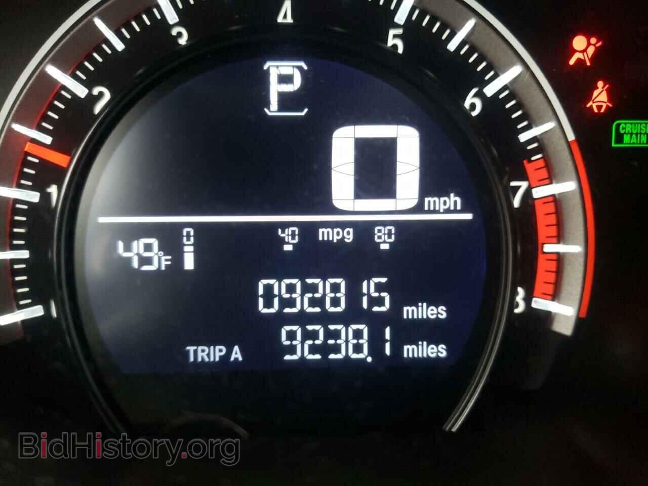 2017 HONDA CIVIC - VIN: 19XFC2F56HE001205 - Фото 8